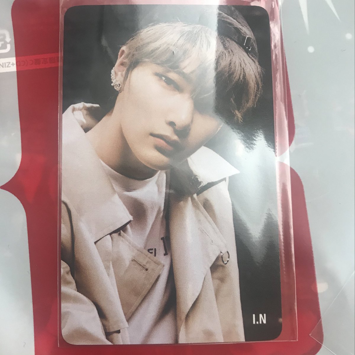 6jauc's tweet photo. Straykids HMV トレカ 新宿 スキズ

【譲】アイエン
【求】ハン ジソン 

できれば本日新宿での手渡し交換で探しております。心当たりのある方がいらっしゃいましたらご連絡お願いします。 https://t.co/10k6biArzk