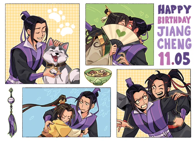 HAPPY BIRTHDAY JIANG CHENG ??? my favorite grumpy grape uncle i hope you know people care about you and that you're a good boy #江澄1105生日快乐 