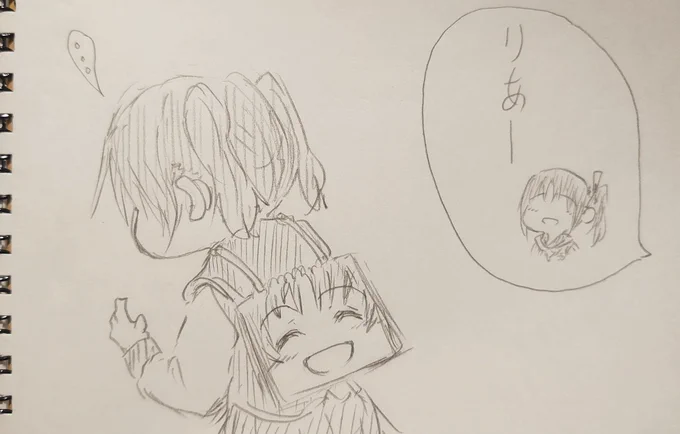 りあちゃんボード。 