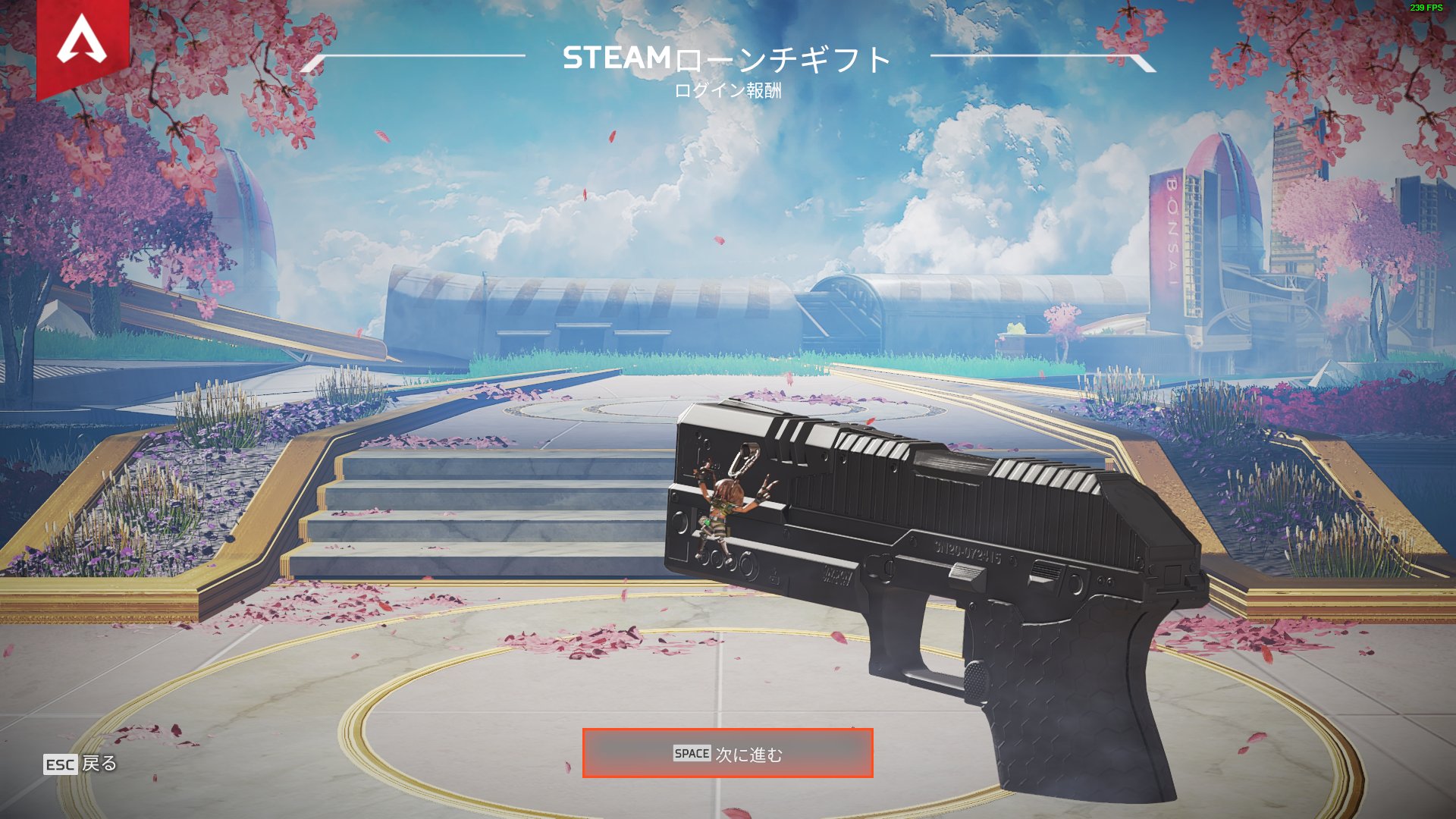 Rikito Steamのapex入れたけどなんでか連携できないよ Twitter