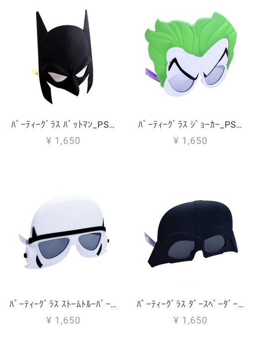 おばさんのtwitterイラスト検索結果 古い順