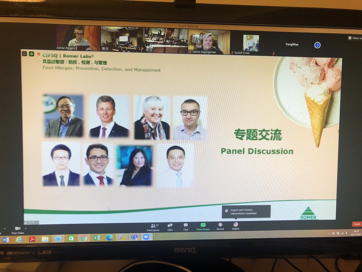 ad_rogers's tweet photo. Very early Q&amp;A session for China Food Safety Conference #CIFSQ #allergens https://t.co/vHKb0183th