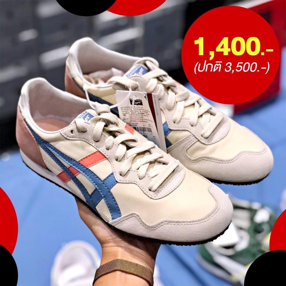 salehere1's tweet photo. 📣 #ลดเดือดกระเป๋าสั่น! . . ผ้าใบ Onitsuka Tiger ไม่เกิน 1,400.- ราคานี้แทบช็อคเลย!! ไม่ต้องลังเลแล้วจ้าา ยังไงก็คุ้มยิ่งกว่าคุ้ม #ห้ามพลาด รีบใส่เกียร์หมากันไปเลย!!!
📍 ดูสินค้าและพิกัดงาน >> https://t.co/bE0pLLvITG
#SaleHere #Onisuka https://t.co/cRHnoj44LY