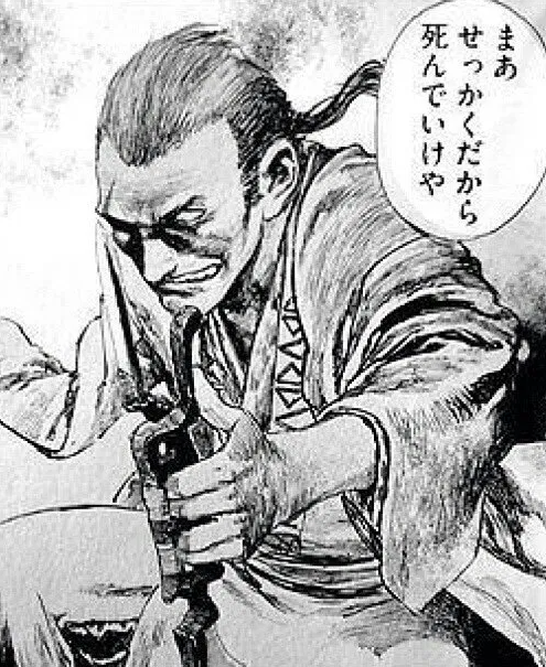 Enter95 Xbox Rocafela 00 やり方はエゲツナクて卑怯そのものだけれど 全員芯が通ってるのがカッコいいですよね 尸良なんか最後の方はいっそ清々しい位でしたし 自分は浅右衛門が好きでした 瞳阿の鉄板入り帽子を斬鉄した時のセリフが良かった Enter95 Xbox Rocafela 00 やり方はエゲツナクて卑怯そのものだけれど 全員芯が通ってるのがカッコいいですよね 尸良なんか最後の方はいっそ清々しい位でしたし 自分は浅右衛門が好きでした 瞳阿の鉄板入り帽子を斬鉄した時のセリフが良かった