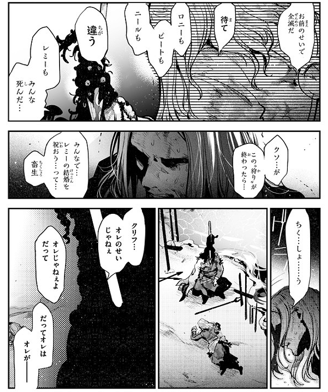 名前の由来、コメントでもらっているのでだいたい当たりです メタラーが見てくれているのね
ピートはピーター・スティールが由来なんですけどうっかりピートってかいちゃった
https://t.co/UCw1Adxvar 
