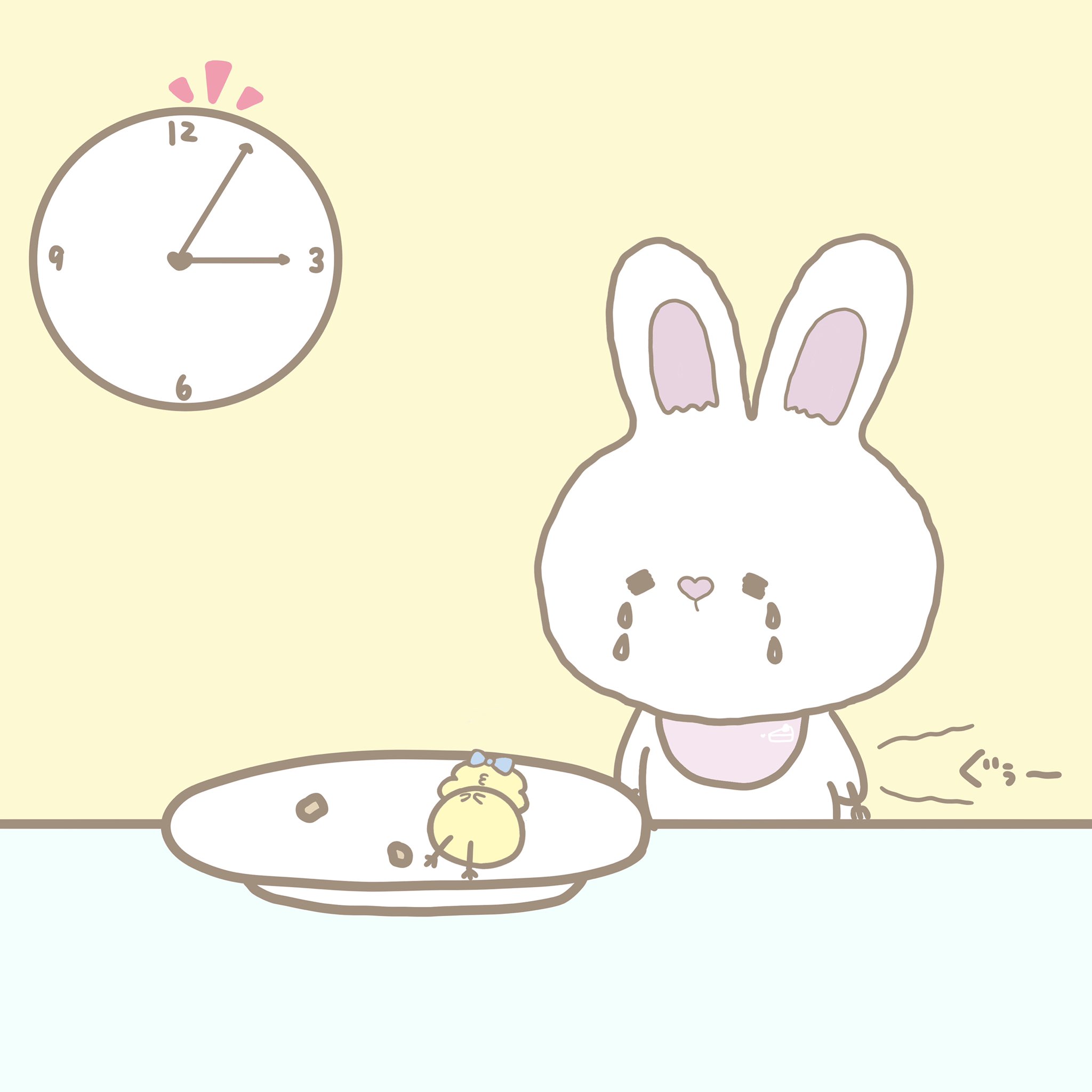 あかりん えーん ゆるいイラスト イラスト いらすと イラスト好きな人と繋がりたい 可愛い オリキャラ おやつ うさぎ うさぎのいる暮らし ひよこ Illustration Kawaii Animals パステルガール ほっこりニュース 絵描きさんと繫がりたい あかりん えーん ゆるいイラスト イラスト いらすと イラスト好きな人と繋がりたい 可愛い オリキャラ おやつ うさぎ うさぎのいる暮らし ひよこ Illustration Kawaii Animals パステルガール ほっこりニュース 絵描きさんと繫がりたい