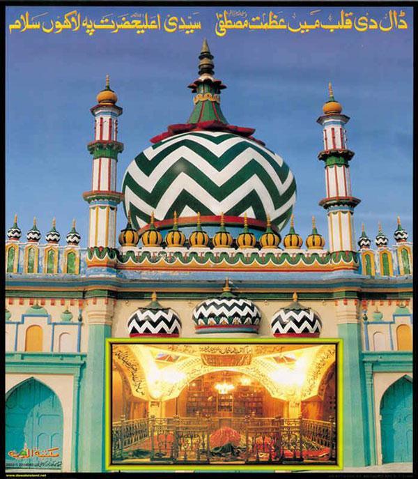WAS ALAHAZRAT SUPPORTIVE OF BRITISH RULE?Since they cannot refute the writings of the Imām, they feel the need to cast false accusations against him. Anybody who has read the writings of the Imām would know he hated Kāfirs, especially the British, and did not support them.  https://twitter.com/banufihr/status/1323940697729388544