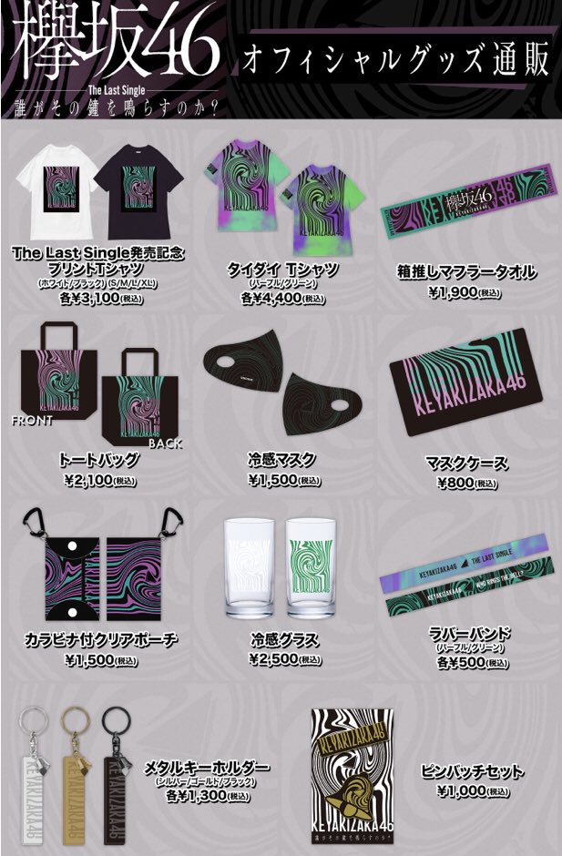 きのこの山(公認 妹 ) on X