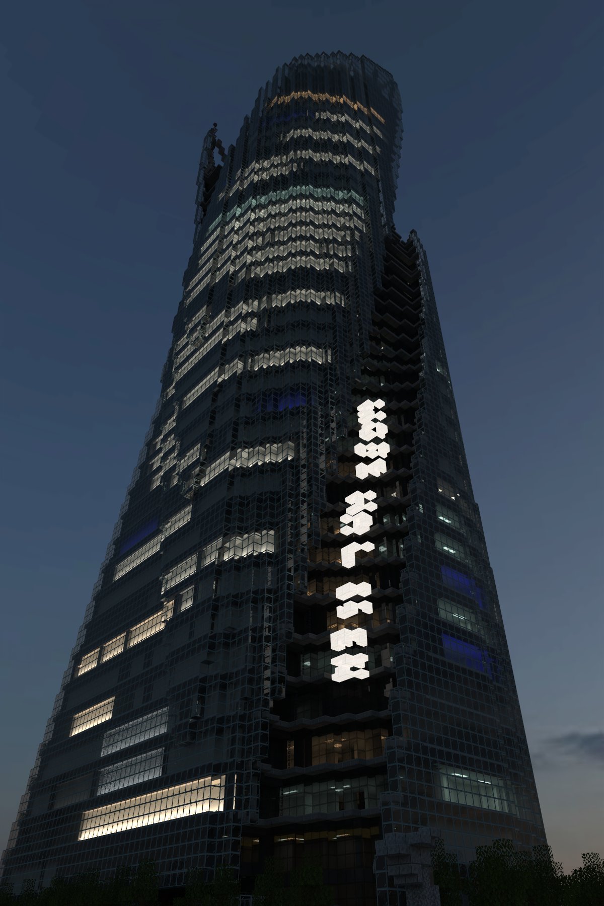おもち モード学園スパイラルタワーズ Minecraft Minecraft建築コミュ T Co Stsqwue3h2 Twitter