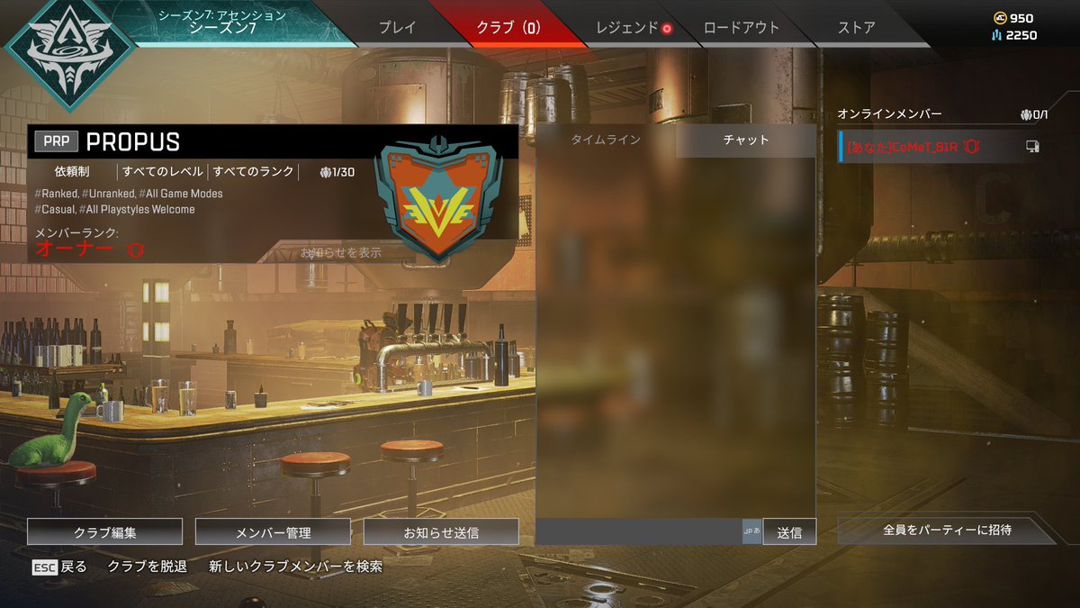 PROPUS_APEX's tweet photo. Oを0にしたら解決しました！ https://t.co/fCzlCjyXqt