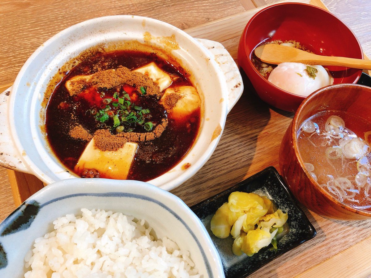 Startup Hub Tokyo Tama Auf Twitter スタハtama Lunch Report 肉汁餃子のダンダダン 立川北口店の餃子 チャーシュー定食と麻婆豆腐定食 餃子はなにもつけなくても味があってご飯がすすみます 温玉がつくのも ご飯にのせてもよし 単体で楽しんでもよし Startup Hub Tokyo Tama Auf Twitter スタハtama Lunch Report 肉汁餃子のダンダダン 立川北口店の餃子 チャーシュー定食と麻婆豆腐定食 餃子はなにもつけなくても味があってご飯がすすみます 温玉がつくのも ご飯にのせてもよし 単体で楽しんでもよし