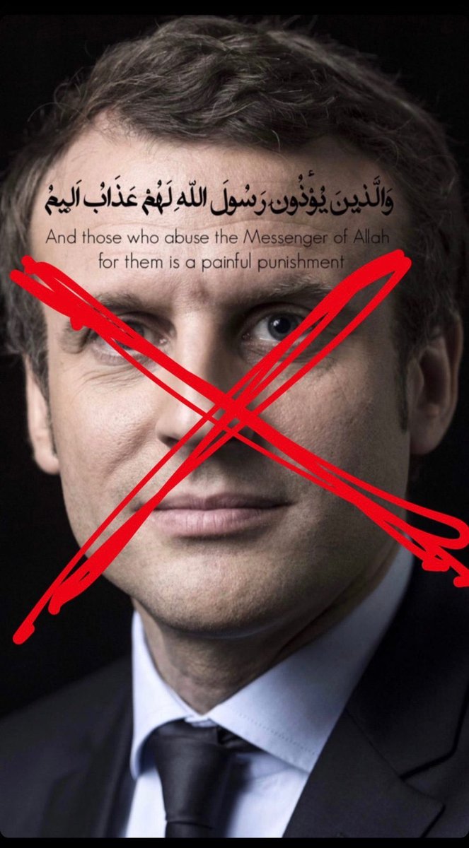 AmatullahProva's tweet photo. We just hate and hate France#boycottfranceproducts
#BoycottFranceProduct
#WeLoveMuhammadﷺ  
#WeFollowMuhammadﷺ 
#WeAreUmmahOfMuhammadﷺ❤️
#boycottfrenchproducts
#BoycottFrance
#MyProphetMyHonourﷺ https://t.co/2Uvu1B9ugm
