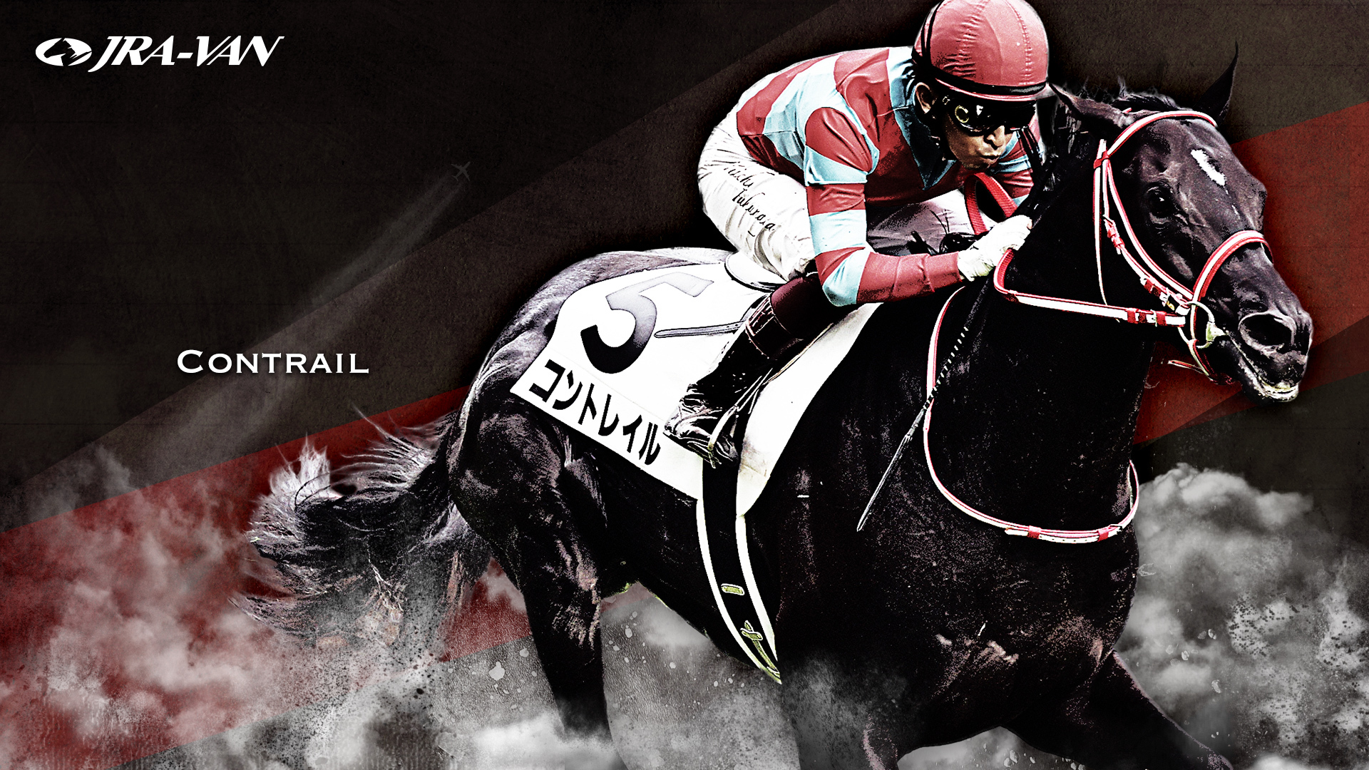 Jra Van公式 Na Twitterze ジャパンカップ コントレイル デアリングタクト T Co 234ayaizqi Jra Van公式 Na Twitterze ジャパンカップ コントレイル デアリングタクト T Co 234ayaizqi