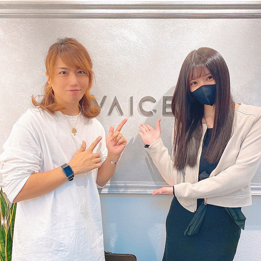 I got a hair treatment at the hair salon.

VAICEさんで
カットとヘッドスパとトリートメント
して貰いました❤︎

とっても可愛くしてもらったよ🥰
KAZUさんありがとうございました☺️ https://t.co/VfanwIPCiC