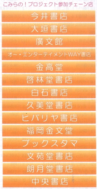 魚住かおるのtwitterイラスト検索結果