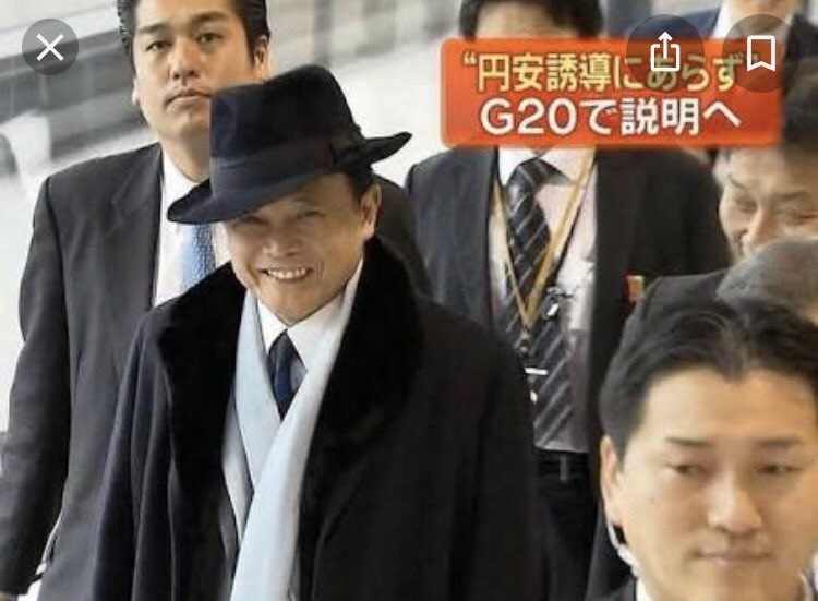 麻生太郎のファッション スーツの着こなし ハット 指輪 時計 ネクタイなど小物使い アスネタ 芸能ニュースメディア