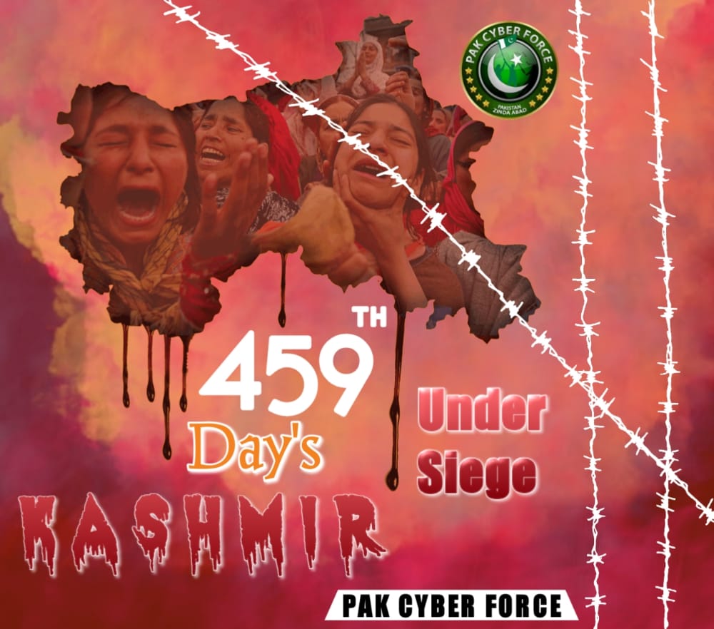 MeharBhai9's tweet photo. *Siege continues for 459th consecutive day in Indian occupied Kashmir*

میں کشمیر ہوں۔🍁

#Kashmir
#KashmirStillUnderSiege
#KashmirBleeds
#PakCyberForce https://t.co/NGhhFnq6e2
