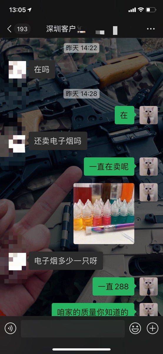 cw980601's tweet photo. 电子烟教父持续发货～
11月份电子烟有优惠！活动详情微信了解 文案字数有限
需要的可以扫下方微信!
#gay #直男 #同志 #骚0 #rush #g点 #0号 #GAY #G #电子烟 #受 #伟哥 #电子烟 #gay #受 #g #飞行员 https://t.co/O0j3J5lTpa