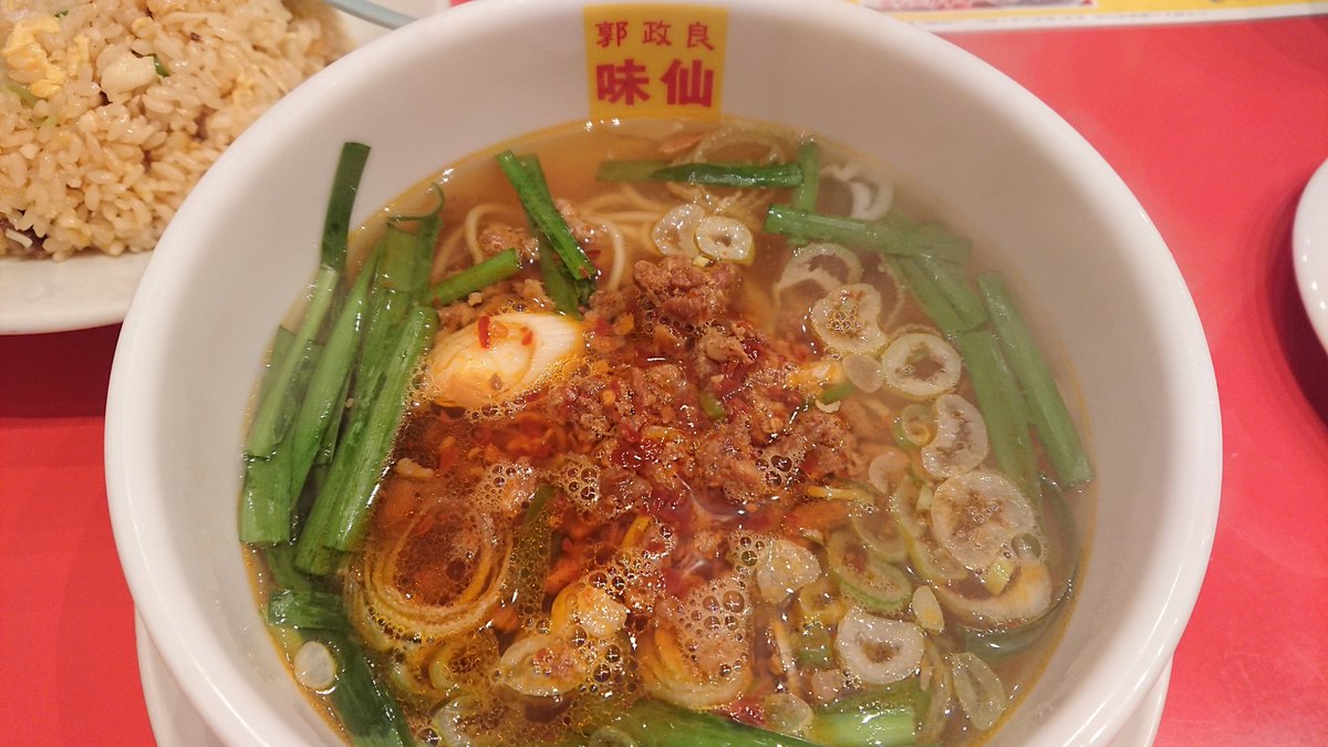 GoToMarket510's tweet photo. GoToLunch🚴‍♀️

名古屋です‼️
ウソです‼️

#GoToLunch #ランチ 
#味仙 https://t.co/8yvgpFTEMi