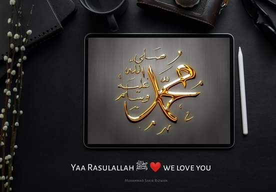 AmatullahProva's tweet photo. #boycottfranceproducts
#BoycottFranceProduct
#WeLoveMuhammadﷺ  
#WeFollowMuhammadﷺ 
#WeAreUmmahOfMuhammadﷺ❤️
#boycottfrenchproducts
#BoycottFrance
#MyProphetMyHonourﷺ https://t.co/LhCqM0zZ7v