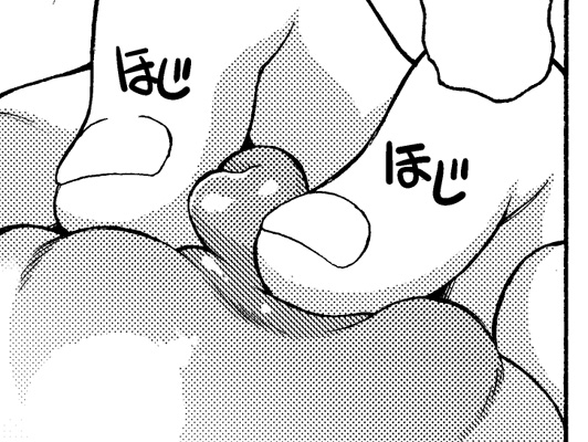 @Tina_Harvel810 ありがとうございます('▽`)下品なりすぎないように、なおかつスケベなチクビを描くのって難しいですね(;'∀') 