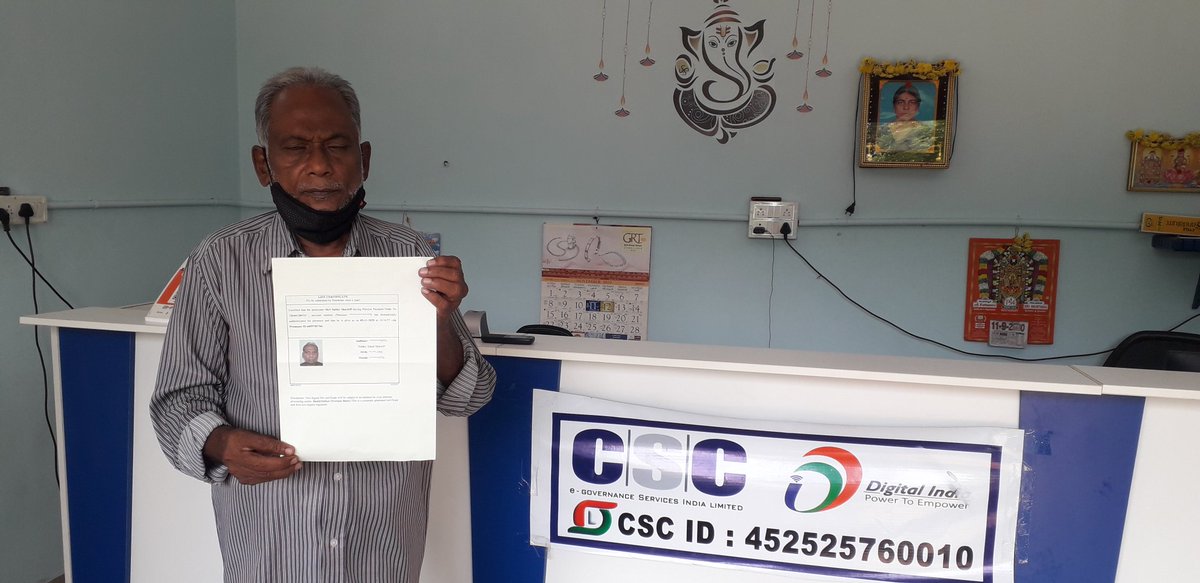 s2931984's tweet photo. Iam very excited to work as a #VLE to serve our precious customer #pensiones I respect you #old_young guys
@Cscthiruvallur1 @csc_south https://t.co/KisGsCoVvo