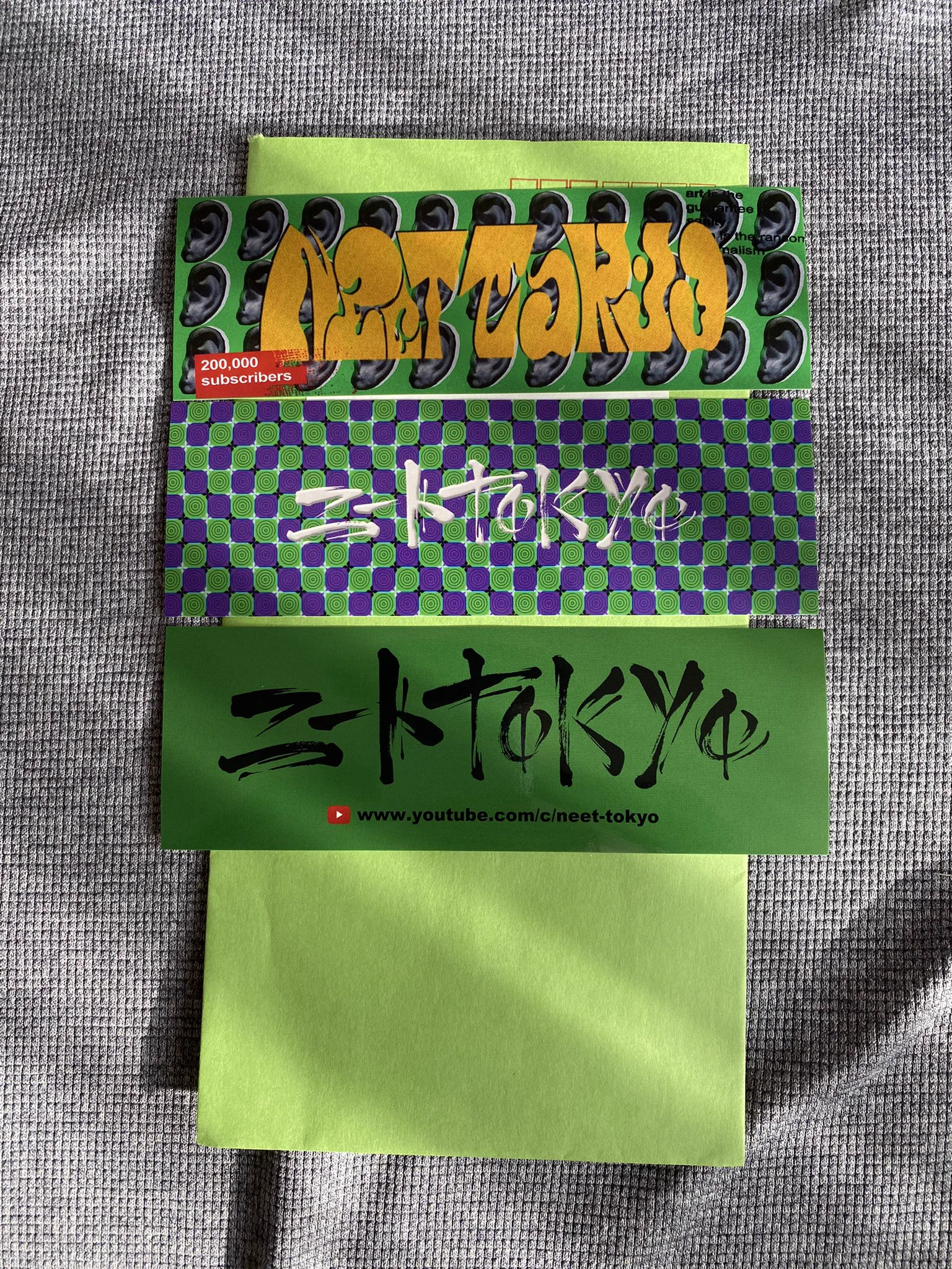 ニートtokyo on X: 
