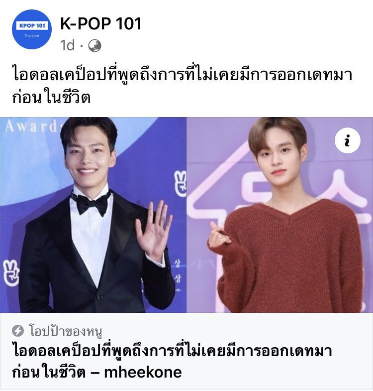 ยานัดยานัด tweet media