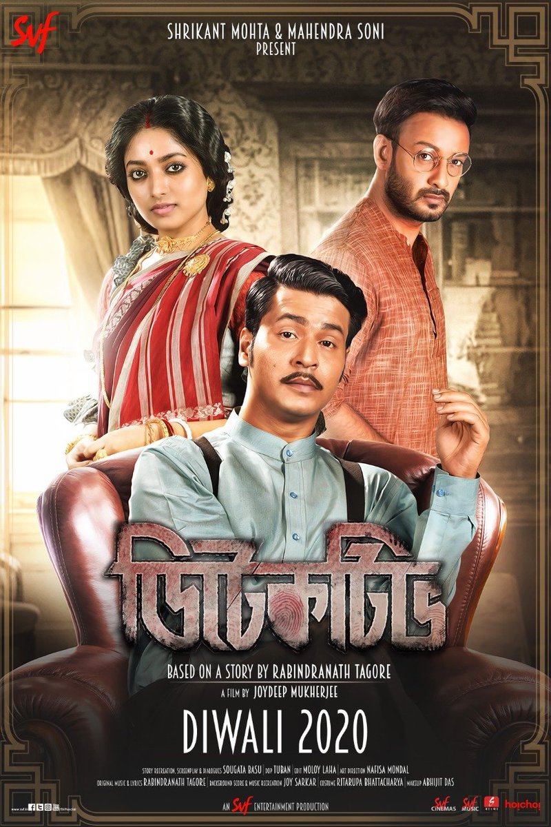 SVF tweet media
