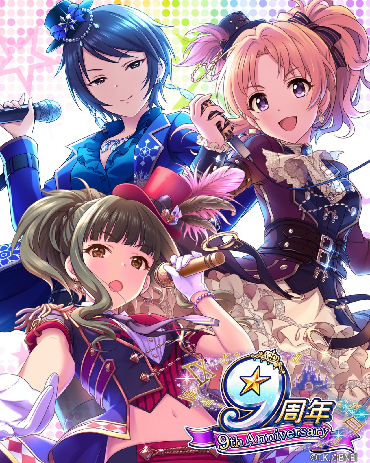 大阪愚民 Mft アイドルマスター シンデレラガールズ で 9周年記念 壁紙メーカー 公開中 好きなアイドルで自分だけの 壁紙をつくってみたよ 壁紙メーカー Imascg Chihiro デレマス デレマス9周年 T Co Lhqcnwamdw 大阪愚民 Mft アイドルマスター シンデレラガールズ で 9周年記念 壁紙メーカー 公開中 好きなアイドルで自分だけの 壁紙をつくってみたよ 壁紙メーカー Imascg Chihiro デレマス デレマス9周年 T Co Lhqcnwamdw