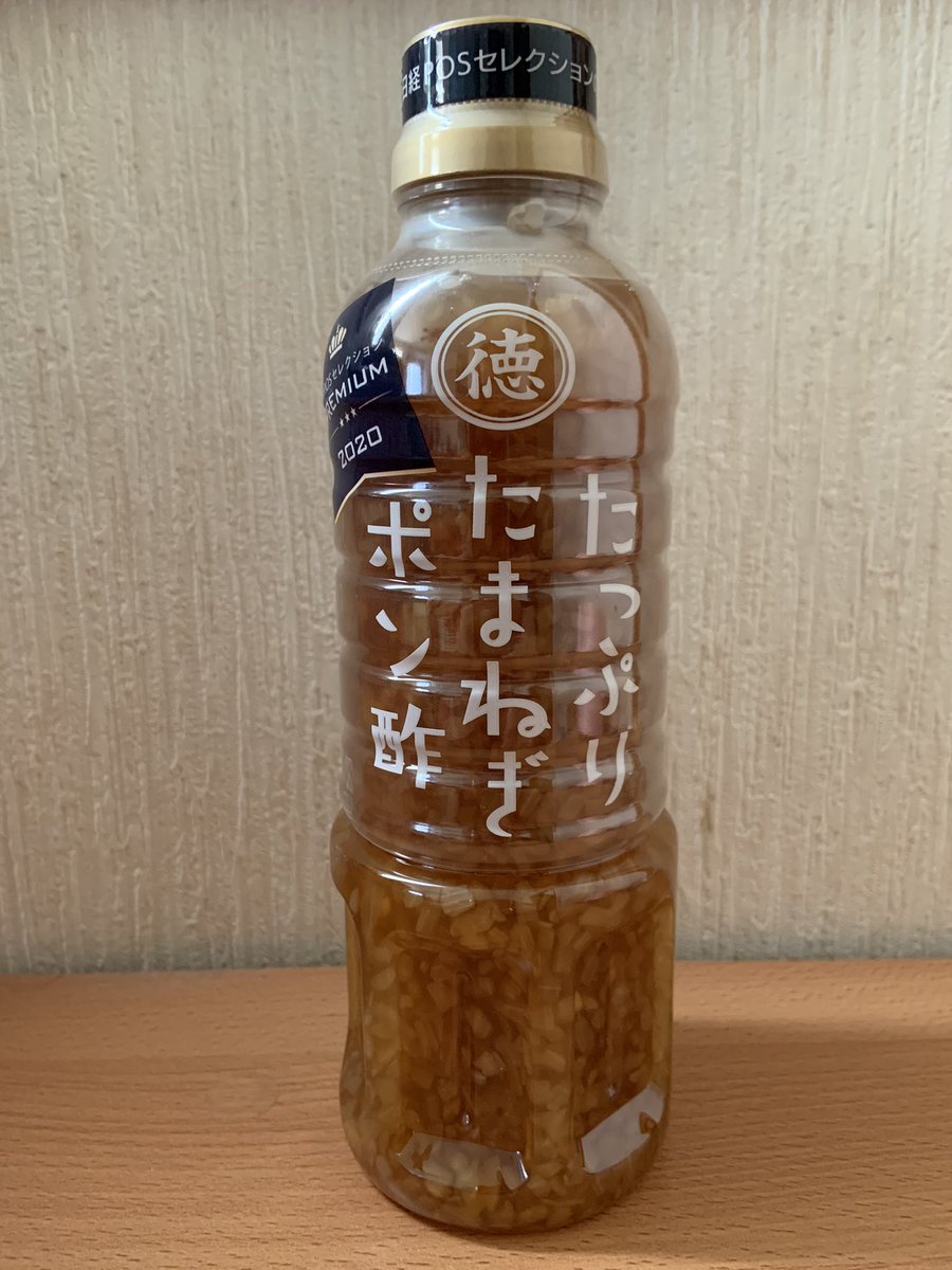 たっぷりたまねぎポン酢 たっぷりたまねぎポン酢