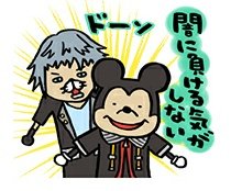 DailyMickeyKH's tweet photo. I need to change the pfp https://t.co/w5zAEGN4l1