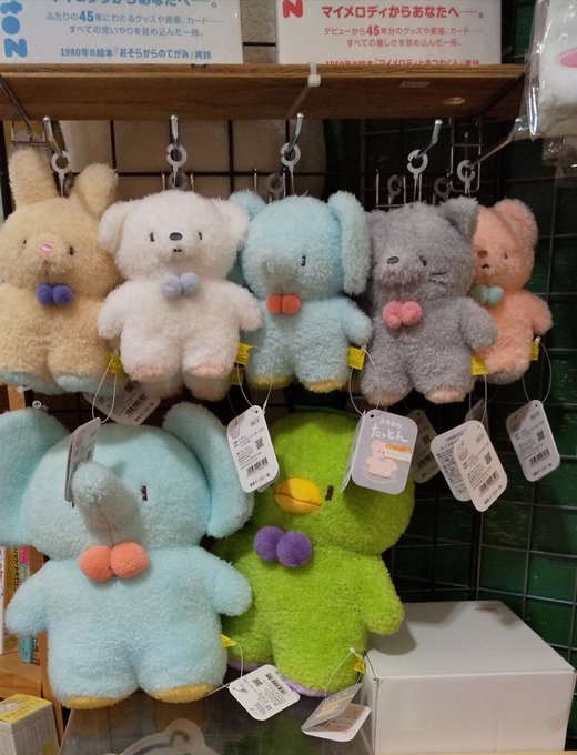 サンレモンさん の最近のツイート 21 Whotwi グラフィカルtwitter分析