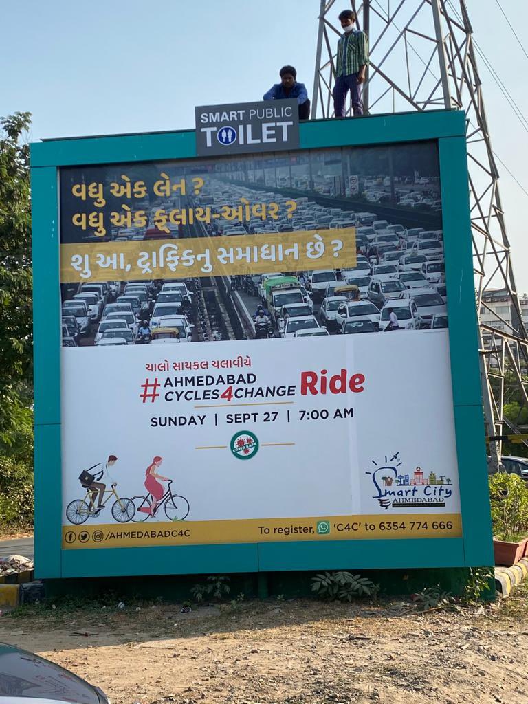 InfoGujarat's tweet photo. Smart Toilets are here
1. Contactless Automated pre & post use Flushing
2. Real time usage data
3. Smart Locking & emergency alert
4. Steel structure
5. Integrated with #AMCSeva App
Download AMC Seva app to locate one near you https://t.co/yvLJmnoq0L