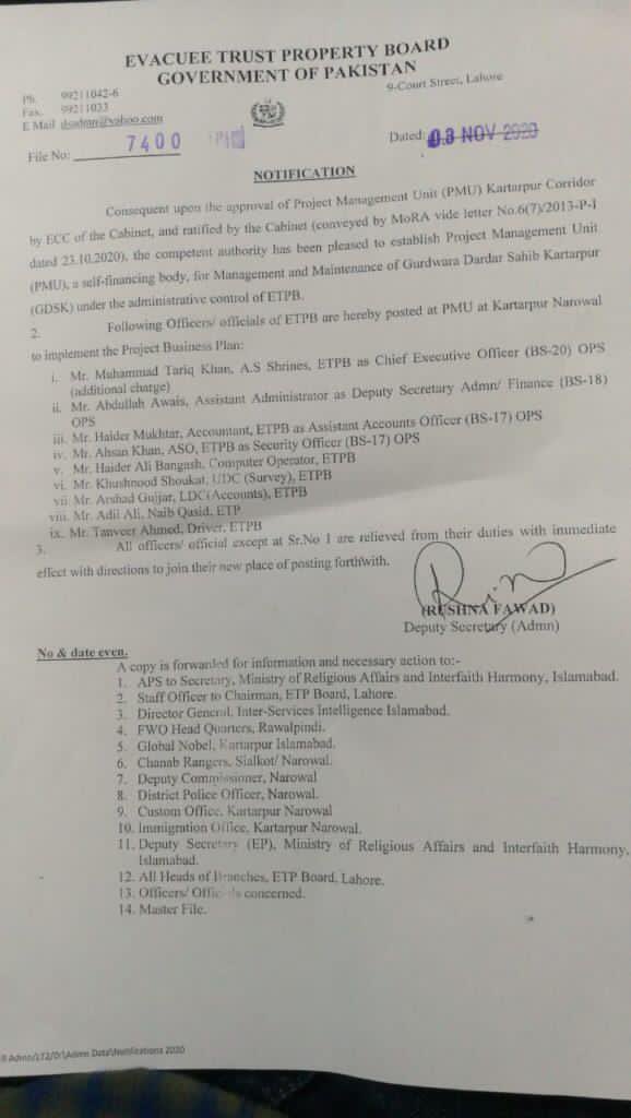 baazsingh18's tweet photo. shameful act by pak govt. where is sfj now ? minorities not safe in pak .......
@ExposedSfj @JustinTrudeau @timesofindia @htTweets https://t.co/FIc1cDKJE5