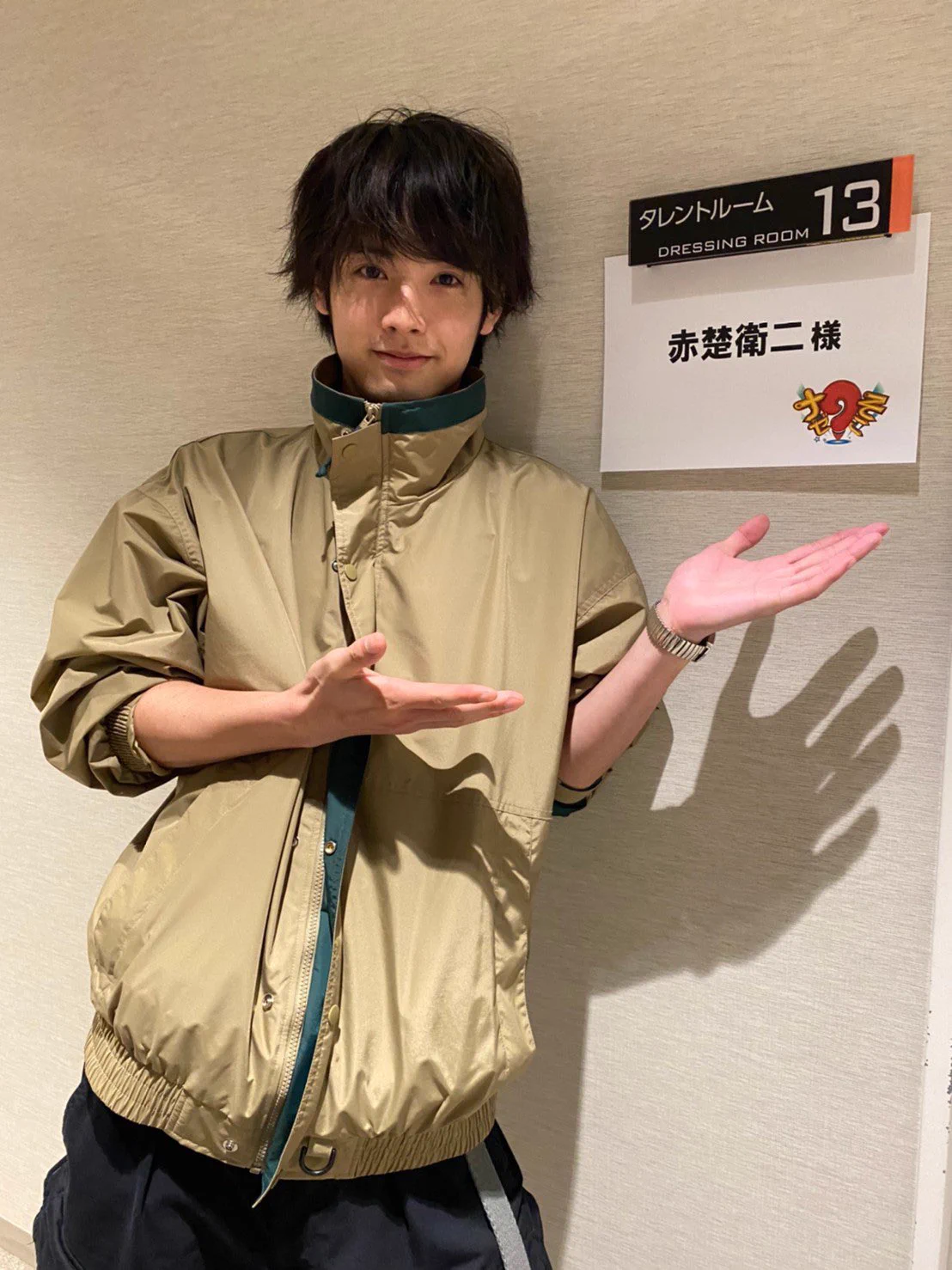 赤楚衛二 on X: 