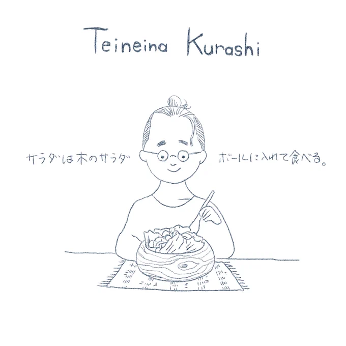 自分はクリエイティビティ欲がどうしても湧かない時があります。
そういう時は、無理やり作業すると意欲が湧いてくることもあるのですが、どうしてもできない時があります。

そんな時は徹底的にサボるようにしていています。
サボると罪悪感が生まれてくるので、それがモチベーションに変わります。 