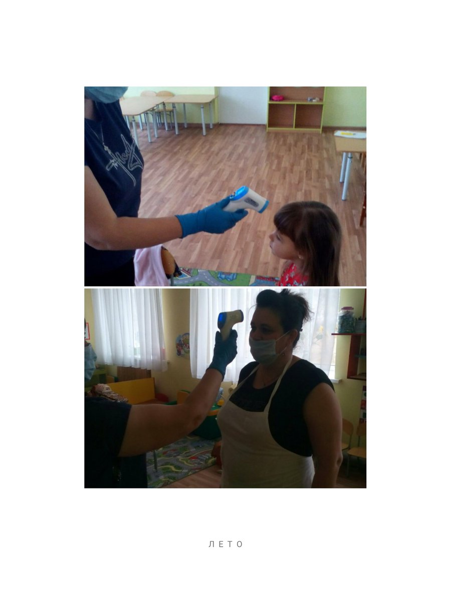 zOLfJiX7MlH8Lcr's tweet photo. В Чубовском ДОУ в целях предупреждения распространения коронавирусных и других  инфекций продолжаются проводиться различные профилактические мероприятия https://t.co/q8zor7iGr8