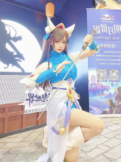 Twitterのコスプレ画像63
