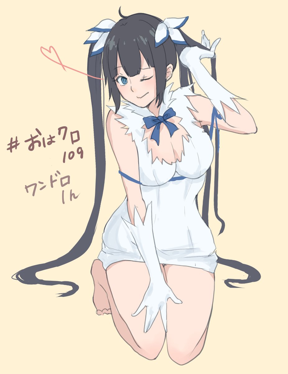 最も欲しかった ダン まち ヘスティア 壁紙 Hd壁紙ギャラリー画像 最も欲しかった ダン まち ヘスティア 壁紙 Hd壁紙ギャラリー画像
