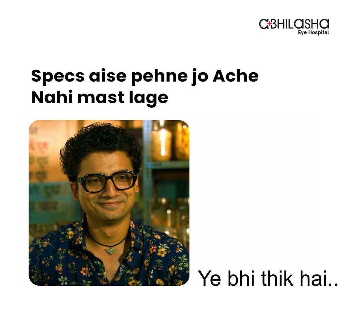 AbhilashaHealth's tweet photo. Specs aise pehne jo theek nahi mast lage.
Buy the glasses  that suit your style in the best way from Abhilasha Healthcare
#Mirzapur2 #MirzapurMeme

#AbhilashaHealthCare
#AbhilashaEyeHospitalRoorkee
#AbhilashaEyeHospitalHaridwar

Opposite Prem Nagar Ashram Ranipur Mod. https://t.co/xe5nHJJhHJ