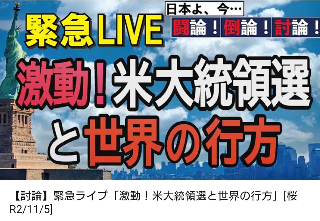 石平 石平