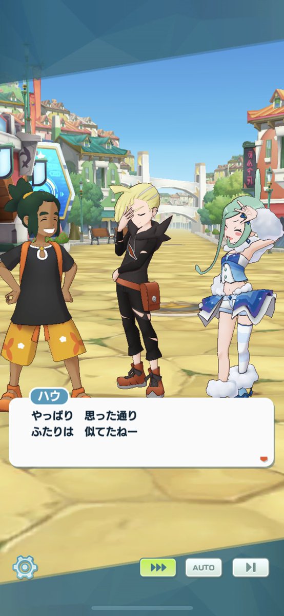 スラヨシ アンテ ポケダン空ネタバレしないでね おおおおおおルチアはミクリのめい スラヨシ アンテ ポケダン空ネタバレしないでね おおおおおおルチアはミクリのめい