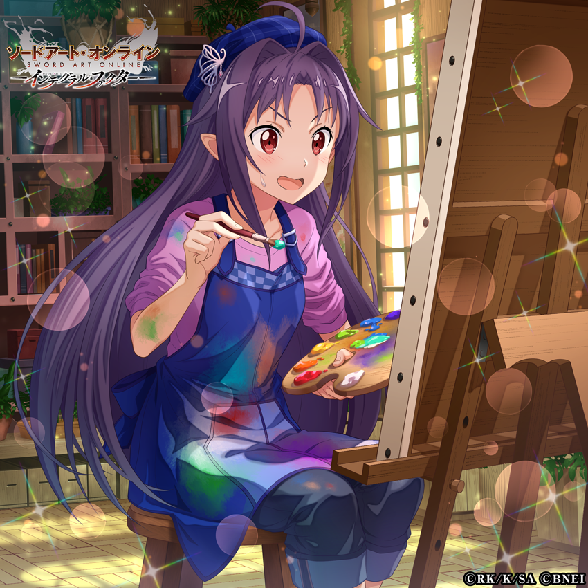 □「冴え渡る絵心」スキルレコード ☆4【ユニークセンス】ユウキ