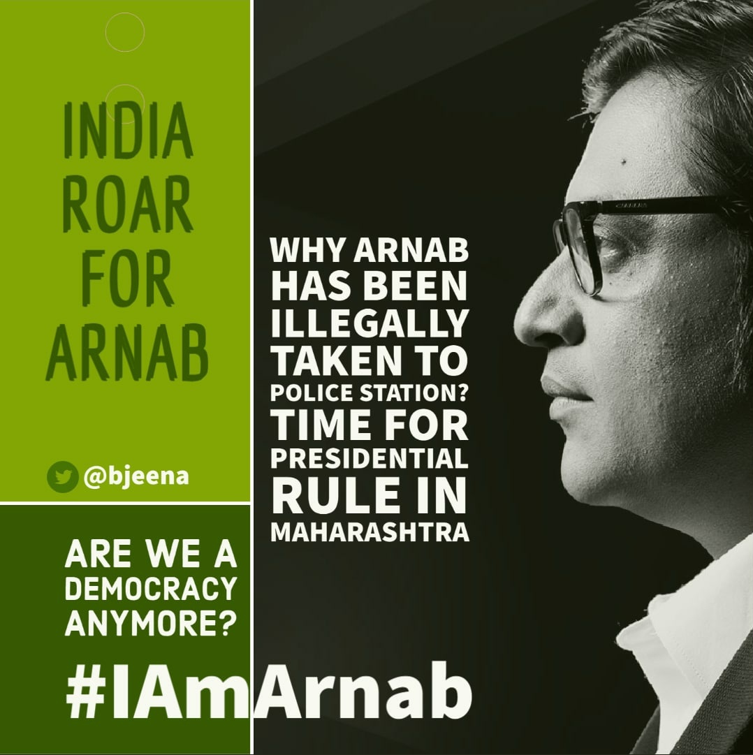 Vashishthkesha1's tweet photo. You may disagree or agree with Arnab, You may love him or hate him, You may like him or dislike him but whatever is happening to him right now is totally a slap on the Democracy of India and yes, If you can't speak now then believe me you're a shame in this world 

#IAmArnab https://t.co/iylnnHQNgx