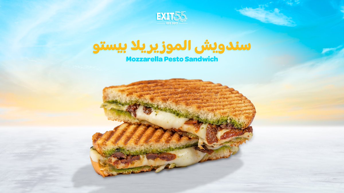 Exit55qa's tweet photo. #صباح_الخير #فطور_الصباح #ريوق #الدوحة #قطر #goodmorning #breakfast #exit55 #exit55qa #doha #qatar #اكزت_٥٥ https://t.co/DJ8tbCjwU3