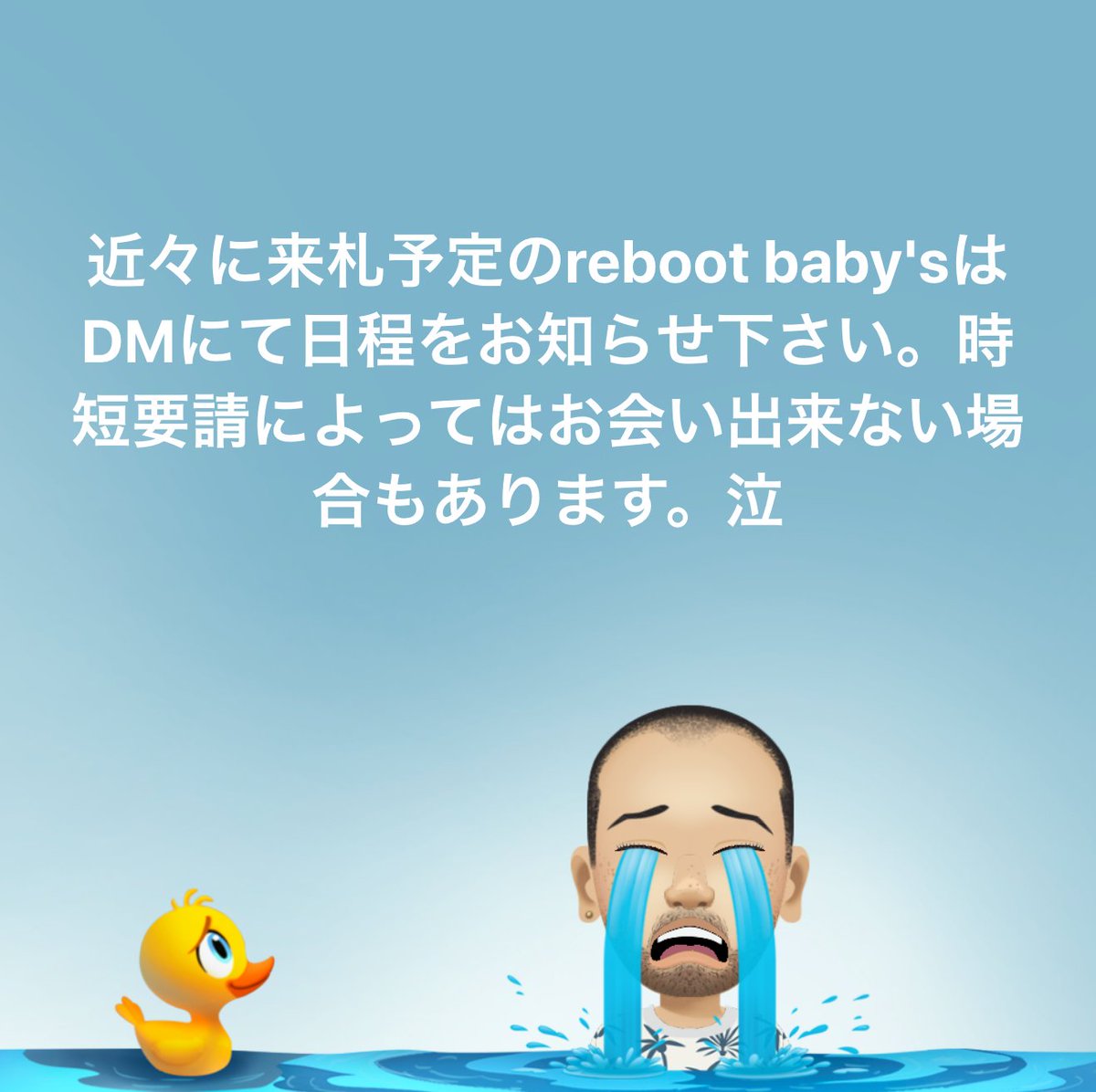Niehya_reboot's tweet photo. https://t.co/VgG6CIiMdm
