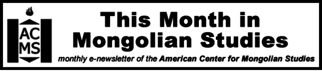 ACMSMongolia's tweet photo. The Nov edition of #TMIM newsletter is out!
Recap of major online events in Mongolian studies, Princeton-in-Asia fellowship; calls for paper, new books and more...
https://t.co/l9u5fNeIpK
Subscribe to our newsletter: https://t.co/NtkRv4EQZs https://t.co/0iNMPLoDeV