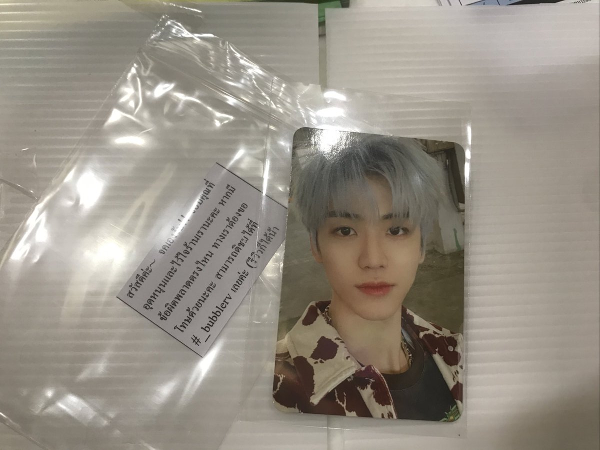 CrossX_227's tweet photo. ได้รับน้องเรียบร้อยแล้วนะคะ แพ็คมาดีมากน้องมาถึงปลอดภัยค่ะ 💚 #_bubblerv https://t.co/o12azDzAab