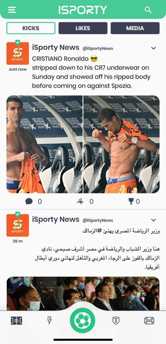iSportyNews's tweet photo. #NewProfilePic #iSportyapp #UCL   #CLUBVB
#CAFCL #zamalek
#ترامب  #ميشيغان  #بايدن 
#الانتخابات_الاميركية
#Elections2020    
#Philadelphia
#دوري_الخليج_العربي
#atptour 
#ParisMasters
#LeiBrg
#UEL  
#CAFCLfinal2020
#الاستثمارات_الجديدة
#ContiCup
#bbcfootball #MUFC
#Qualifier1 https://t.co/gXZcXqgSOt